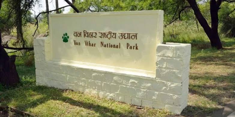 van vihar national par