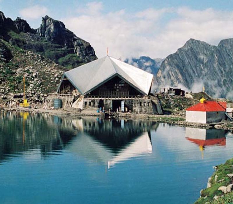 Hemkund-Sahib (1)